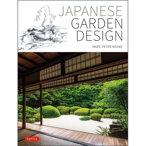 Japanese Garden Design